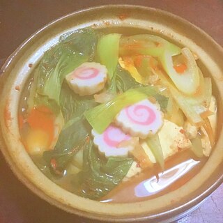 青梗菜と鳴門の豆腐キムチ鍋。